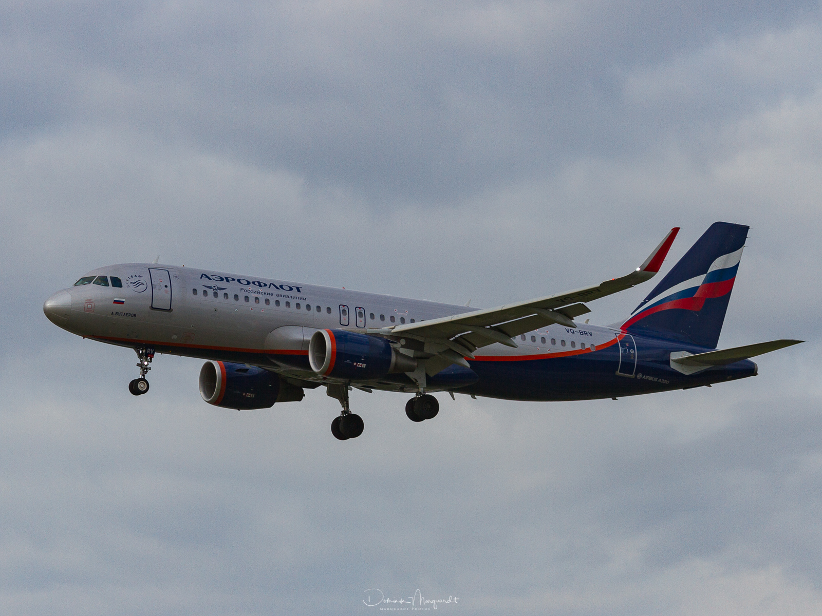 Royal Air Maroc / Boeing 737-7B6 / CN-RNL / FRA / EDDF